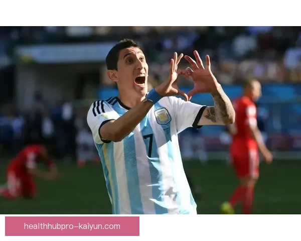 迪马利亚：技艺全面的足球艺术家，助力球队迎来状态回暖表现