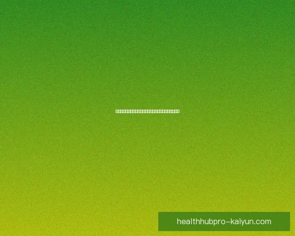 马丁内斯决赛关键扑救展示出顶级门将状态，表现备受关注